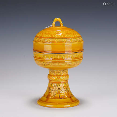 A YELLOW GLAZED RITUAL VESSEL DOU