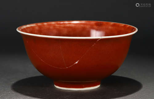 A COPPER RED BOWL