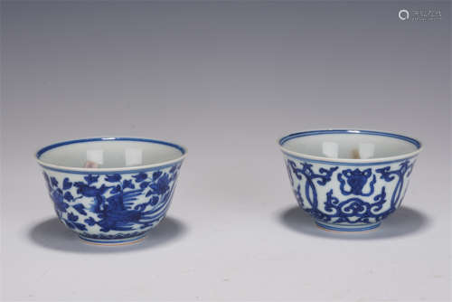 PAIR BLUE AND WHITE PHOENIX BOWLS