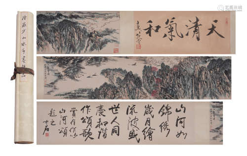 A CHINESE PAINTING HAND-SCROLL OF OVERLOOKING MOUNTAINS