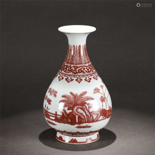 A COPPER RED VASE YUHUCHUNPING