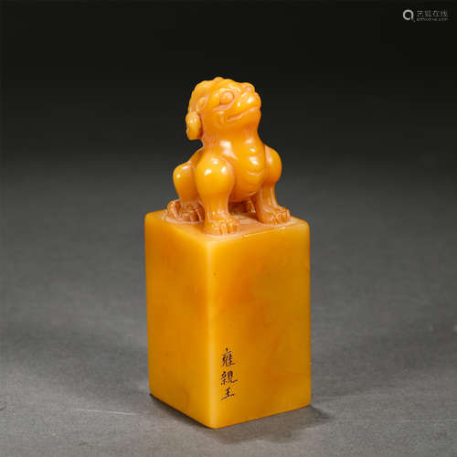 A CARVED TIANHUANG BEAST SEAL