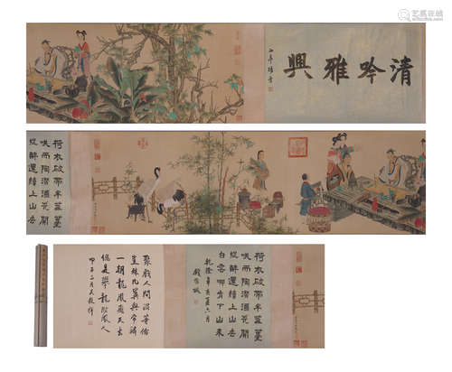 A CHINESE PAINTING HAND-SCROLL OF RECLUSE LIFE