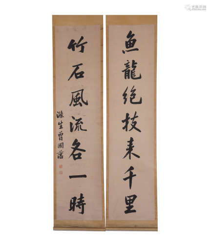 A CHINESE CALLIGRAPHY COUPLETS HANGING SCROLLS