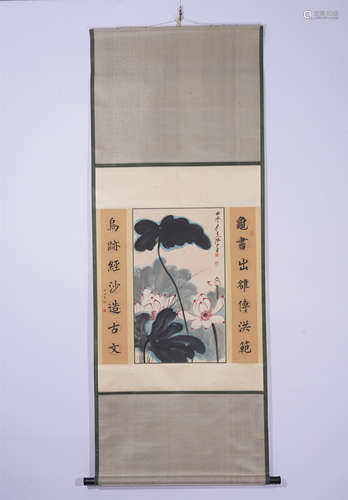 A CHINESE PAINTING HANGING SCROLL OF LOTUS POND