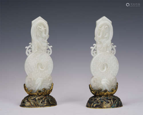PAIR CARVED WHITE JADE GUI DECORATIONS
