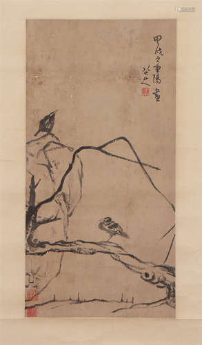 A CHINESE PAINTING OF BIRDS