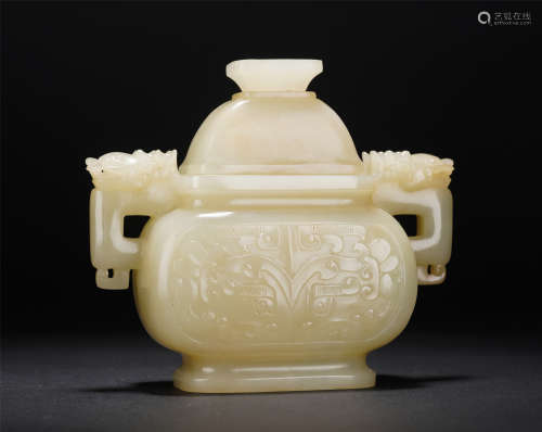 A CARVED WHITE JADE CENSER WITH DOUBLE HANDLES