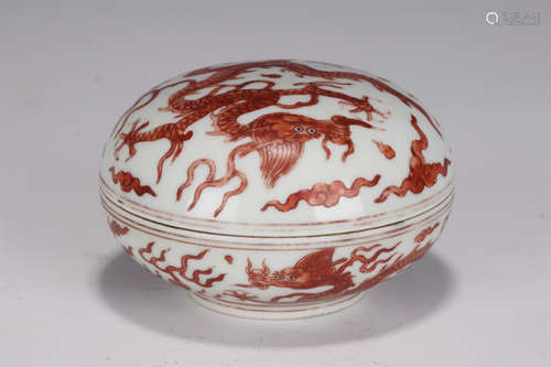 AN IRON RED DRAGON PASTE BOX