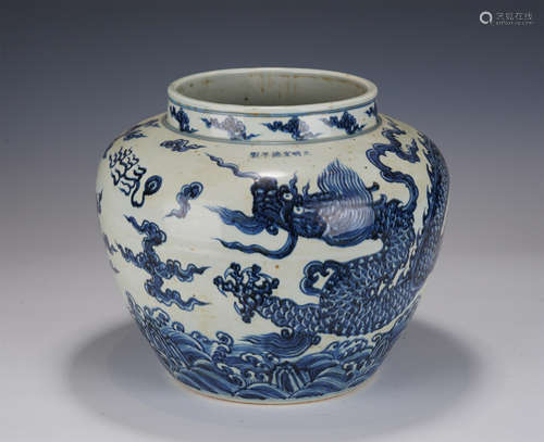 A BLUE AND WHITE DRAGON JAR