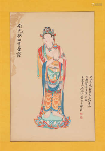 A CHINESE PAINTING OF GUANYIN BUDDHA