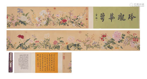 A CHINESE PAINTING HAND-SCROLL OF RARE FLOWERS