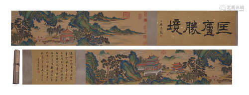 A CHINESE PAINTING HAND-SCROLL OF BLUE AND GREEN LANDSCAPE