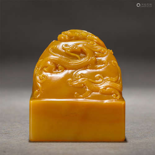 A CARVED TIANHUANG DRAGON SEAL