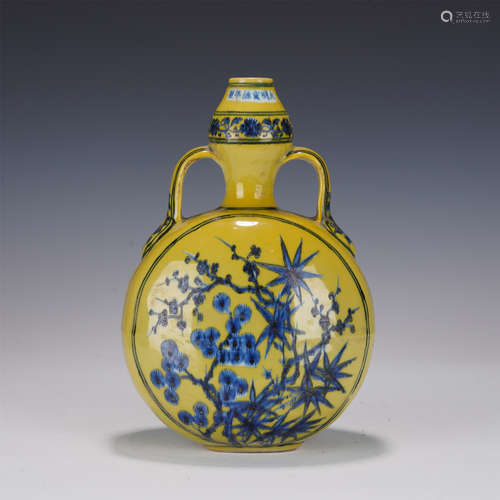 A YELLOW GROUND AND UNDERGLAZE BLUE MOON FLASK