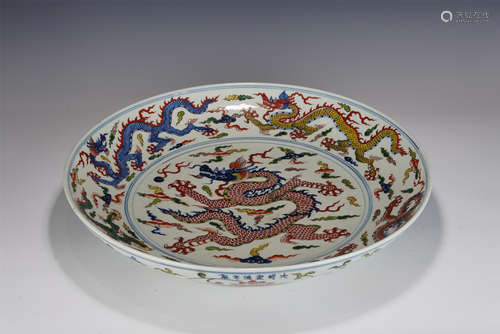 A FAMILLE VERTE DRAGON DISH