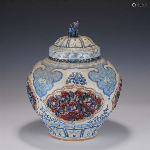 AN UNDERGLAZE BLUE AND COPPER RED JAR