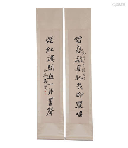 A CHINESE CALLIGRAPHY COUPLETS HANGING SCROLLS