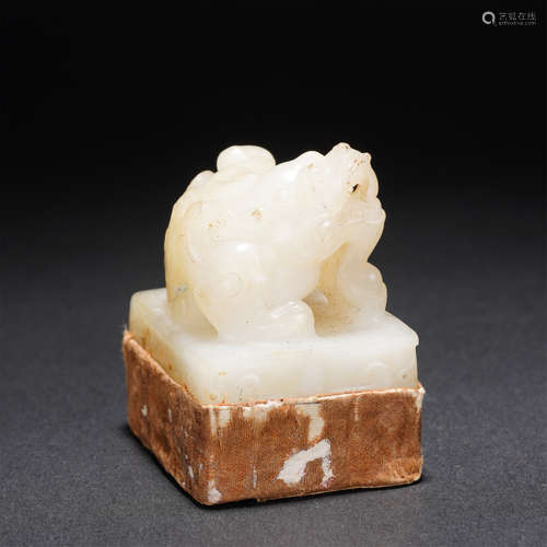 A CARVED SHOUSHAN BEAST SEAL