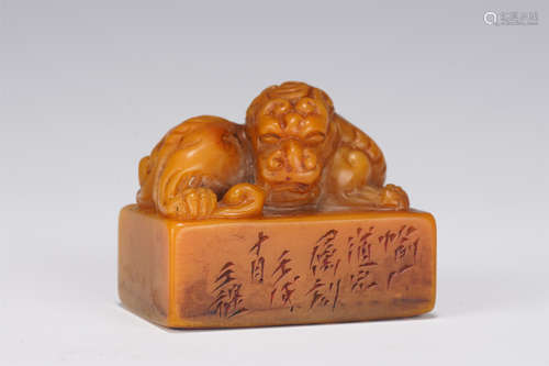 A CARVED TIANHUANG BEAST SEAL