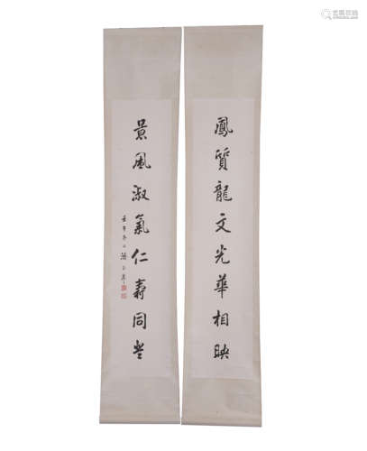 A CHINESE CALLIGRAPHY COUPLETS HANGING SCROLLS