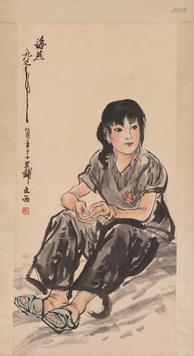 A CHINESE FIGURE PAINTING