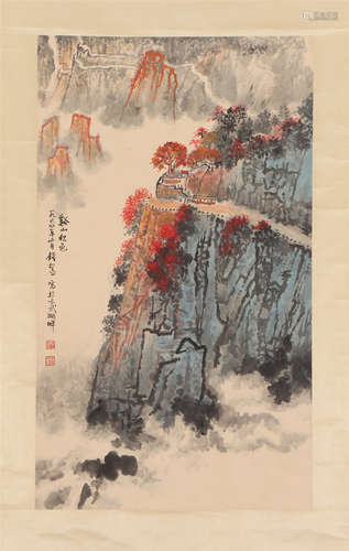 A CHINESE PAINTING OF LANDSCAPE AND FIGURES