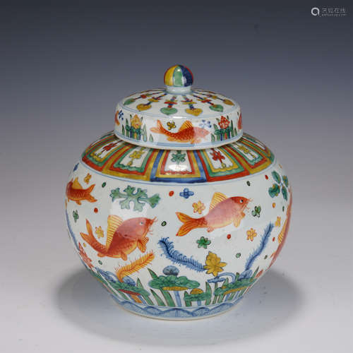 A FAMILLE VERTE LOTUS POND JAR