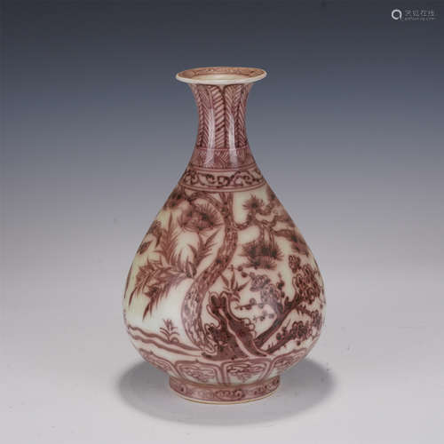 A COPPER RED VASE YUHUCHUNPING