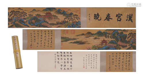 A CHINESE PAINTING HAND-SCROLL OF BLUE AND GREEN LANDSCAPE