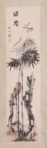 A CHINESE PAINTING OF BAMBOOS