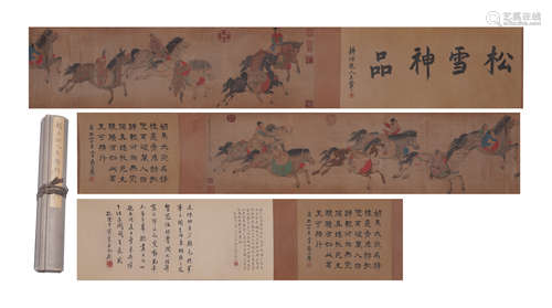 A CHINESE PAINTING HAND-SCROLL OF RARE HORSES