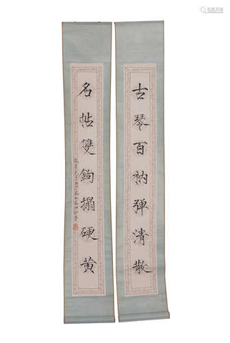 A CHINESE CALLIGRAPHY COUPLETS HANGING SCROLLS