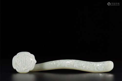 A Chinese Carved Jade Ruyi