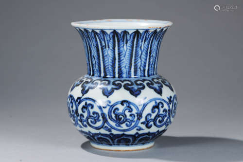 A Blue And White Floral Zhadou Vessel