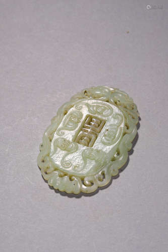 An Openwork Jade Bat Pendant