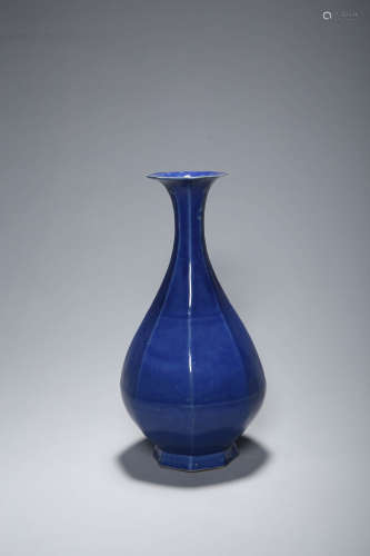 A Sacrificial Blue Hexagonal Pear-Shaped Vase