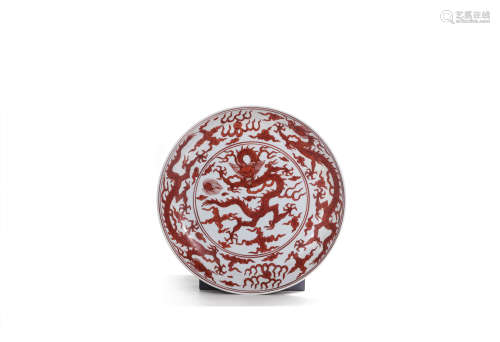 An Iron-Red Glaze Dragon Dish