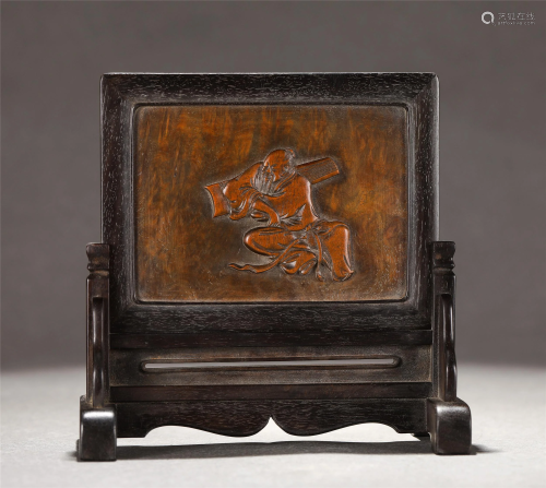 A HUANGHUALI INLAID ROSEWOOD TABLE SCREEN