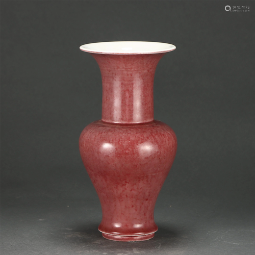 A COPPER RED YEN-YEN VASE