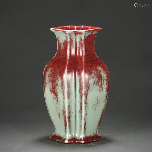 A FLAMBE GLAZED TWIN LOZENGES VASE