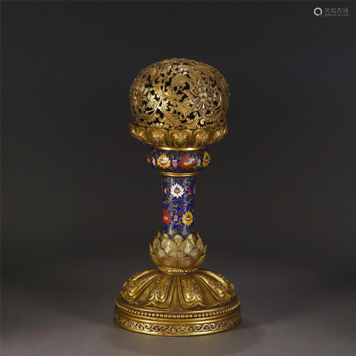 A RETICULATED GILT-BRONZE INCENSE BURNER