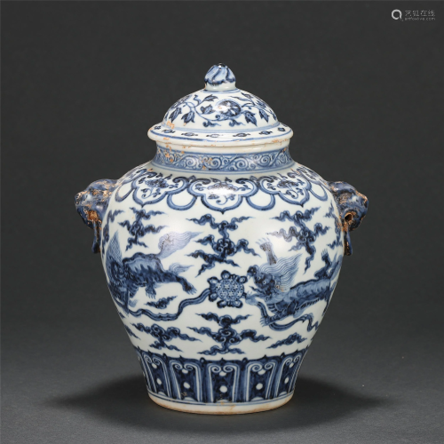 A BLUE AND WHITE BUDDHIST LION GROUP JAR WITH COVER