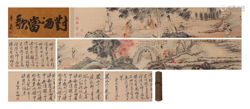 A CHINESE PAINTING HAND-SCROLL OF SCHOLARS HAPPY HOUR