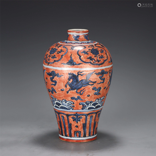 AN UNDERGLAZE BLUE AND IRON RED VASE MEIPING