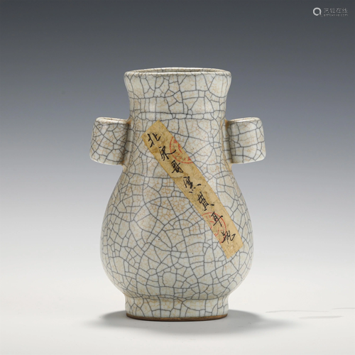 A GE-WARE CRACKLE ARROW VASE