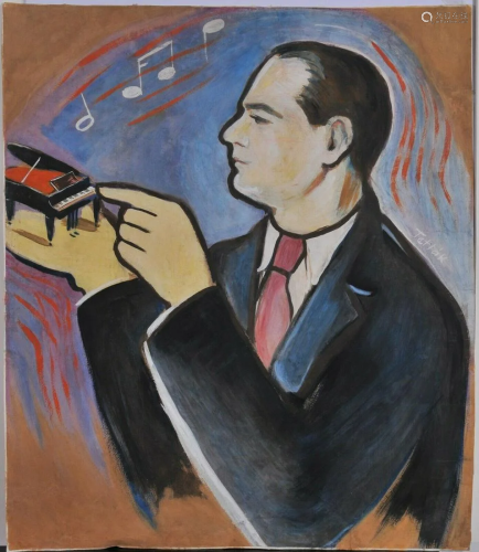 Portrait of A Pianist Oil Painting