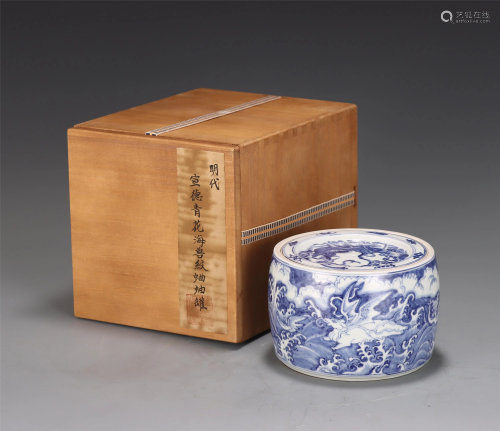 A BLUE AND WHITE BEASTS CRICKET CASE WITH WOODEN BOX