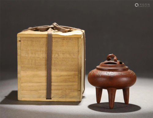 A YIXING GLAZED TRIPOD CENSER WITH WOODEN BOX