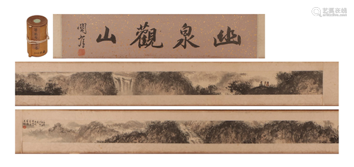 A CHINESE PAINTING HAND-SCROLL OF ADMIRING WATERFALL